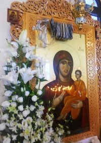 Μαρία. Τι σημαίνει το όνομα της Παναγίας μας;